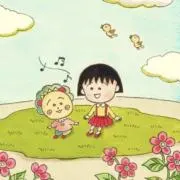 みみたの画像