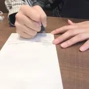れい