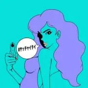 まーちんママ
