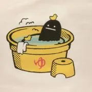 さなのゆの画像