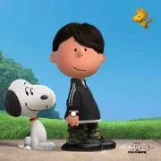 たけの画像