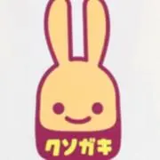 ちーゃ