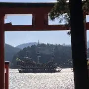 箱