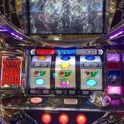 スロッターの画像