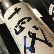 いんぎらの画像