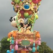 R*の画像
