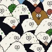 おにぎりの画像