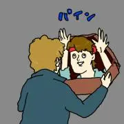 金平糖