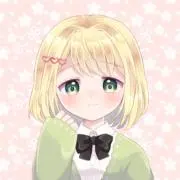 恋菜の画像