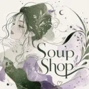 Soup@プロフ必読の画像
