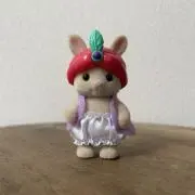はるる