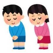 Image of ちこり コメ逃げ絶許委員会