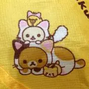 くりうさ