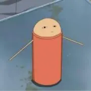 かめたく