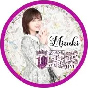 ngz46￼_TAKU