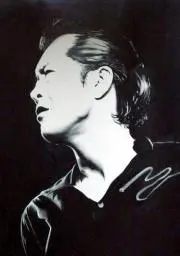 YAZAWA