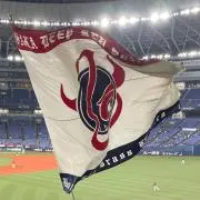 まさの画像