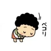 みっちの画像