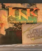 バックトゥザフューチャー ポータブルカセットプレーヤー ドンキ