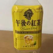 ナカヤマ　アナリザヒポリトの画像