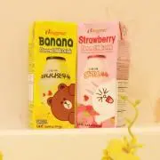 パンダの画像