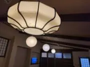 びぎの画像