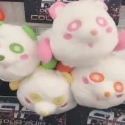 ありゆい