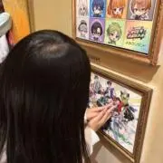 のん