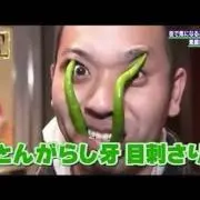 ヘルメット
