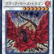 あじたま