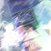 恋歌@8/4~12発送不可の画像