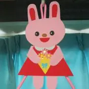 あお
