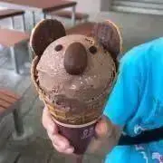 まりん　即購入OKの画像