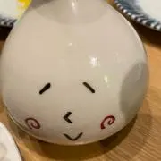 mi