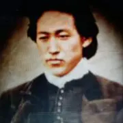 miya