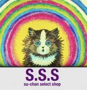 S.S.S　♥フォロー割あります♥の画像