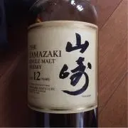 m&yドライバー