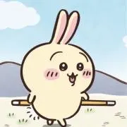 あいうえおの画像