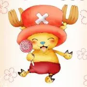 チョッパーの画像