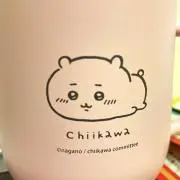 ひろの画像