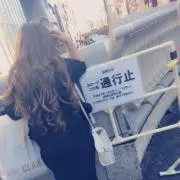 藤野亜由美