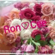 Ron♡ceeの画像