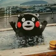ゆっこの画像