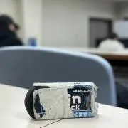 ボロ消し