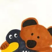 あとぷ