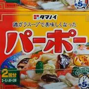 たんたん
