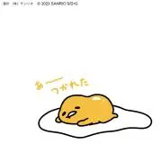蜜柑の画像