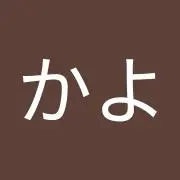 だいこの画像