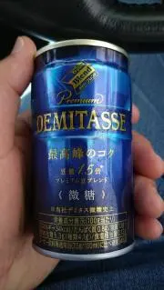 BMX/MTB26の画像