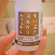 ⭐︎うにゃ⭐︎